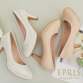 【EPRIS 艾佩絲】現貨 MIT台灣鞋品牌推薦 玫瑰女神 花朵蕾絲真皮腳墊高跟鞋 21-26(小尺碼女鞋)