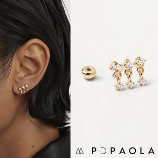 【PD PAOLA】西班牙時尚潮牌 金色迷你耳環 三層小垂墜圓鑽 SOL(925純銀)