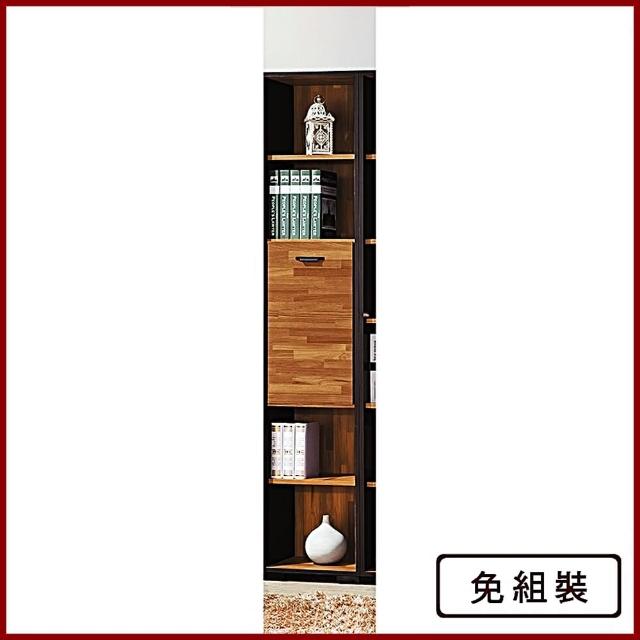【AS雅司設計】AS-莉雅1.35尺一門集層木色書櫃-41.2x30.3x196.6cm