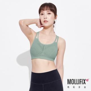 【Mollifix 瑪莉菲絲】A++活力自在雙肩帶舒適BRA、瑜珈服、無鋼圈、開運內衣(淺綠)