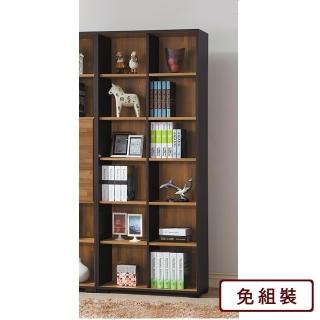 【AS雅司設計】AS-莉雅2.7尺集層木色開放式書櫃-80.6x30.3x196.6cm