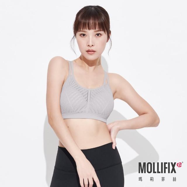 【Mollifix 瑪莉菲絲】A++活力自在雙肩帶舒適BRA、瑜珈服、無鋼圈、運動內衣(淡灰)
