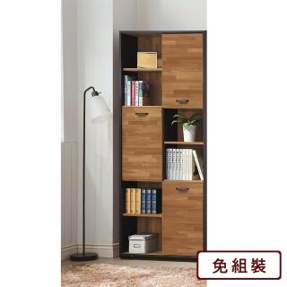 【AS雅司設計】AS-莉雅2.7尺集層木色三門書櫃-80.6x30.3x196.6cm
