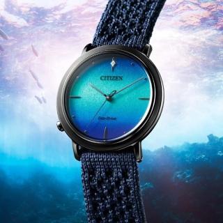 【CITIZEN 星辰】L系列 廣告款魅力真鑽光動能時尚女錶-藍/34mm(EM1005-42L)