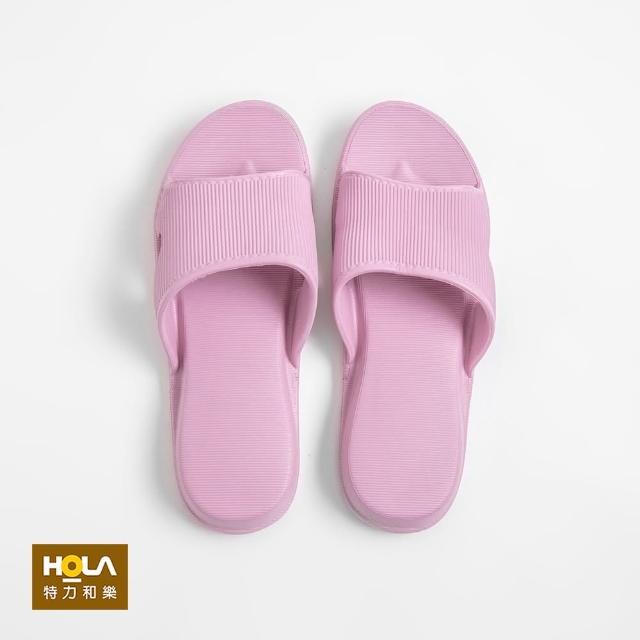 【HOLA】銀離子抗菌EVA輕便室內拖鞋-粉紫L41/42