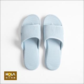 【HOLA】銀離子抗菌EVA輕便室內拖鞋-海藍M39/40