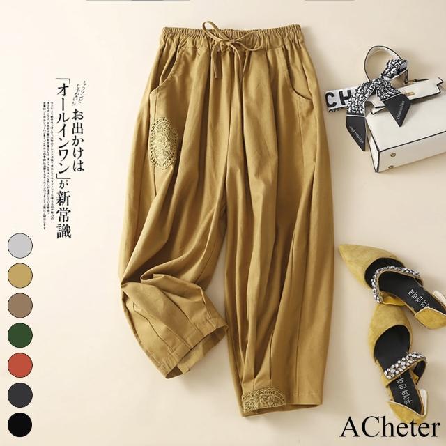 【ACheter】鏤空鉤花棉麻鬆緊腰顯瘦燈籠褲#113371現貨+預購(7色)