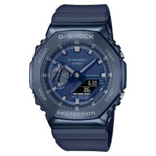 【CASIO 卡西歐】G-SHOCK 農家橡樹金屬錶殼雙顯示腕錶 / 藍 44.4mm(GM-2100N-2A)