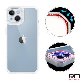 【RedMoon】APPLE iPhone 14 / i13 6.1吋 貓瞳盾氣墊防摔手機殼 鏡頭增高全包覆(i14/i13)