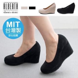 【Alberta】MIT台灣製 前2後7cm跟鞋 優雅氣質簡約 絨面楔型厚底圓頭包鞋 婚禮鞋