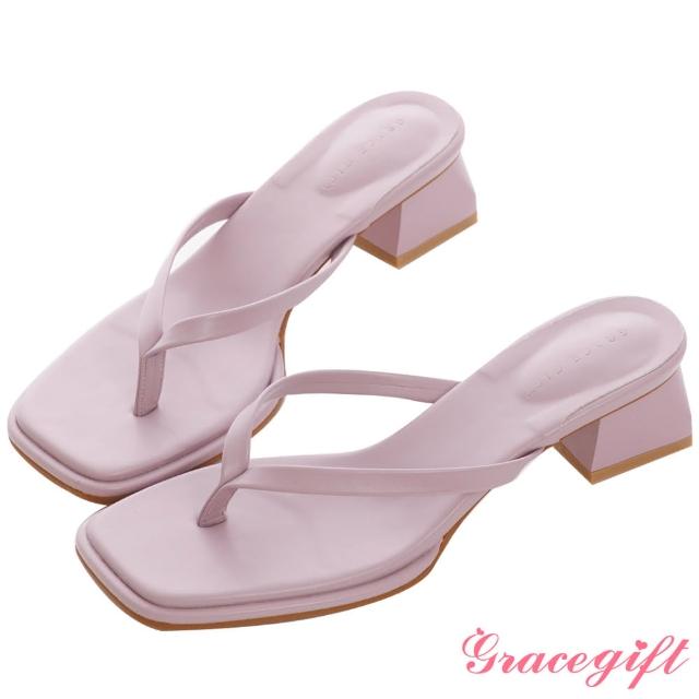 【Grace Gift】圓方頭夾腳中跟拖鞋(紫)