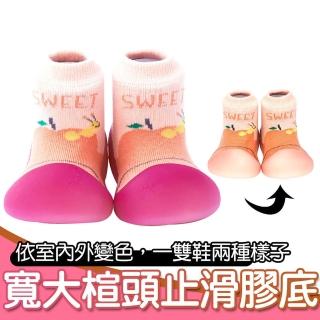 【BigToes】變色幼兒襪型學步鞋-青森蘋果(防滑嬰兒鞋 寶寶襪鞋 防滑膠底鞋)