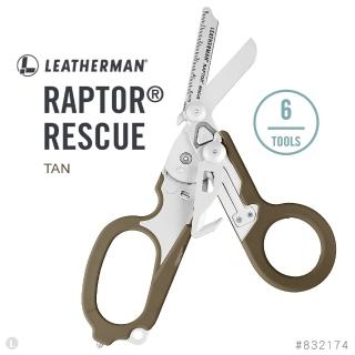 【Leatherman】RAPTOR RESCUE 多功能工具剪/棕色柄(#832174)