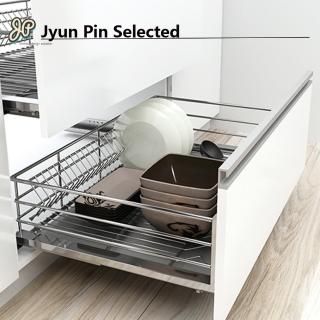 【Jyun Pin 駿品裝修】JAS三邊碗盤拉籃KD760J
