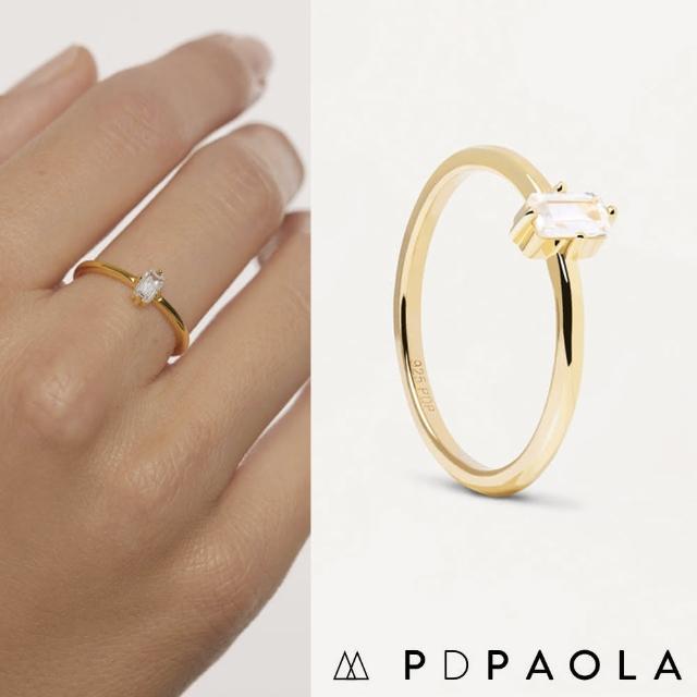 【PD PAOLA】西班牙時尚潮牌 祖母綠切割單鑽戒指 簡約金色戒指 MIA(925純銀鑲18K金)