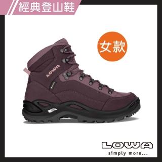 【LOWA】女 中筒多功能健行鞋 紫紅/藕粉 RENEGADE GTX MID Ws(防水登山鞋)