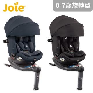 【Joie官方旗艦】i-Spin Grow FX 0-7歲旋轉型汽座/黑/藍(福利品)