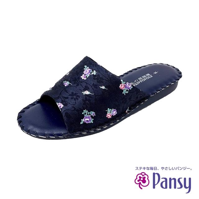 【PANSY】小花 手工編織室內女拖鞋 海軍藍(8689)