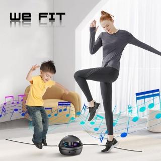 【WE FIT】藍芽音樂智能跳繩機(SG159)
