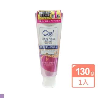 【Ora2】me 淨白無瑕牙膏 130g 粉色(蜜桃薄荷)