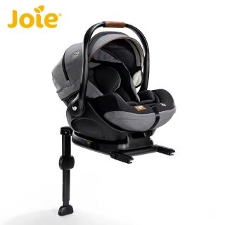 【Joie官方旗艦】i-Level 嬰兒提籃汽座附提籃汽座底座(福利品)