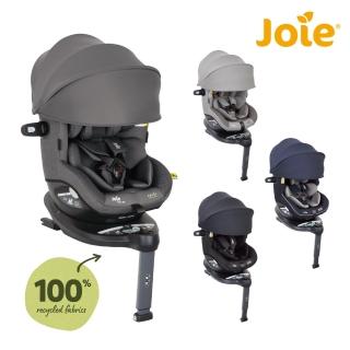 【Joie】i-Spin 360 0-4歲全方位汽座-三色選擇(福利品)