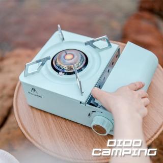【DIDO Camping】戶外露營多功能卡式爐(DC065)