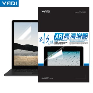 【YADI】通用15.6吋16:9 水之鏡 AR增豔降反射筆電螢幕保護貼(SGS檢測/提高色彩對比/降低反射光/靜電吸附)