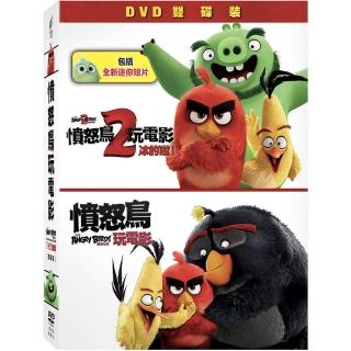 【得利】憤怒鳥玩電影1+2套裝 DVD