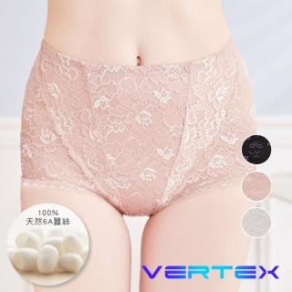 【VERTEX】透膚輕體雕蠶絲經典塑身內褲-1件(黑色/灰色/粉色)