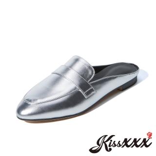 【KissXXX】包頭穆勒鞋 低跟穆勒鞋/金屬質感亮皮時尚包頭低跟穆勒鞋(銀)