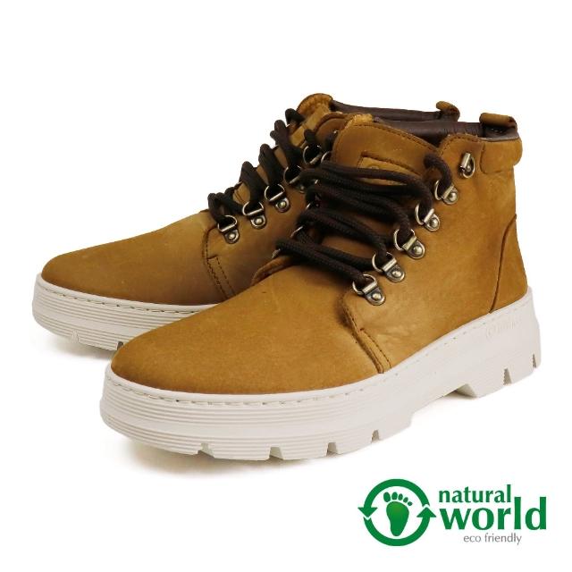 【Natural World】西班牙保暖內刷毛休閒短靴 土黃色(7184-TAN)