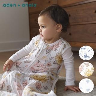 【aden+anais 官方直營】有機棉舒適睡袋(3款)