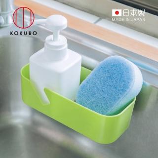 【日本小久保KOKUBO】日本製吸盤式清潔用具收納架-2色可選(吸盤架/置物架/瀝水籃)