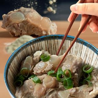 【鮮食家任選】新興四六一軟骨肉獨享包-胡椒口味(250g/包)