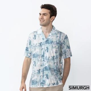【SIMURGH】男款城市印象滿版印花襯衫-城市藍(獨家印花設計、吸濕排汗機能)