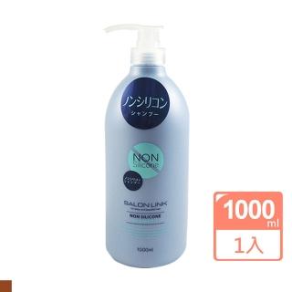 【日本 熊野】Salon Link 深層清潔清爽型 洗髮精 1000ml 藍色