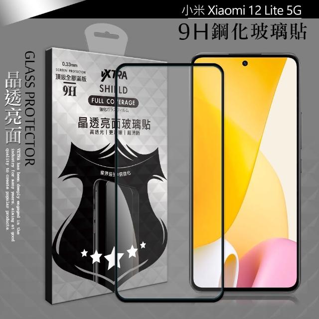 【VXTRA】小米 Xiaomi 12 Lite 5G 全膠貼合 滿版疏水疏油9H鋼化頂級玻璃膜-黑