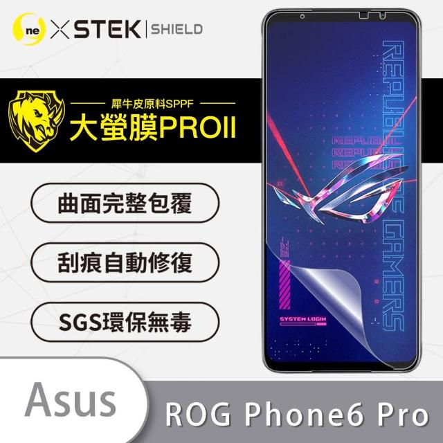 【o-one大螢膜PRO】ASUS ROG Phone 6 Pro 滿版手機螢幕保護貼