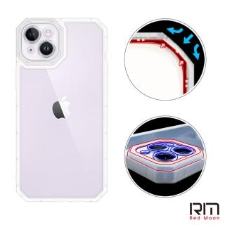 【RedMoon】APPLE iPhone 14 Plus 6.7吋 貓瞳盾氣墊防摔手機殼 鏡頭增高全包覆(i14Plus/i14+)