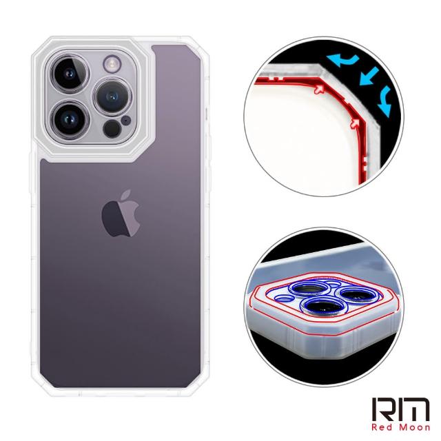 【RedMoon】APPLE iPhone 14 Pro 6.1吋 貓瞳盾氣墊防摔手機殼 鏡頭增高全包覆(i14Pro)