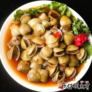 【崁仔頂魚市】台式醬醃黃金蜆4件組(600g/包)