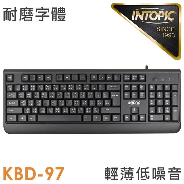 【INTOPIC】KBD-97 有線鍵盤