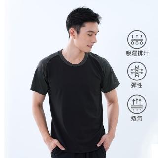 【遊遍天下】MIT台灣製男款吸濕排汗涼感抗UV機能圓領衫GS2004黑深灰(M-3L)