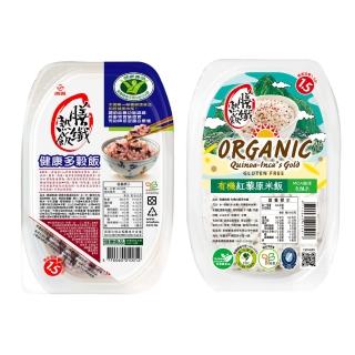 【南僑】膳纖熟飯系列-健康多穀飯/有機紅藜原米飯(12盒/箱X 200g/盒X2)
