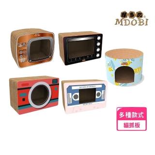 【MDOBI 摩多比】造型抓板系列(貓抓板)