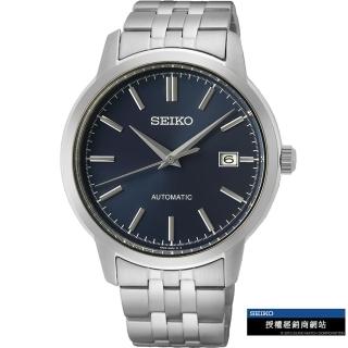 【SEIKO 精工】簡約沉穩機械錶(4R35-05J0B/SRPH87K1)