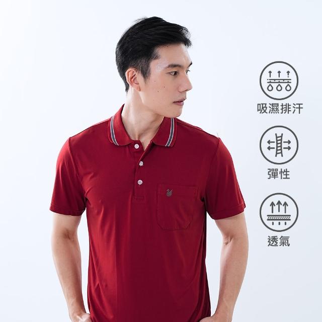 【遊遍天下】MIT台灣製男款抗UV防曬涼感吸濕排汗機能POLO衫GS1003紅色(M-3L)