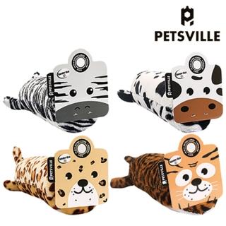 【美好寵商】Petsville派思維 一條動物系列寵物玩具(寵物玩具 發聲玩具 趣味玩具)