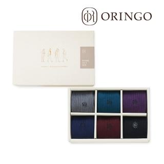 【ORINGO 林果良品】Colorful Box 商務羅紋紳士襪禮盒(商務紳士襪禮盒)